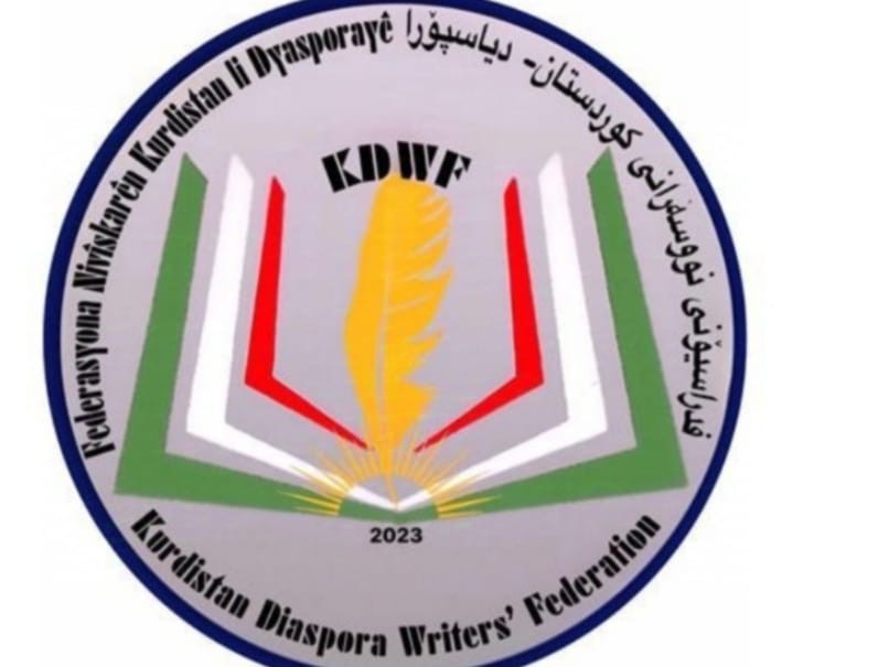 ڕاگەیەندراوێک لە فیدراسیۆنی نووسەرانی کوردستان- دیاسپۆراوە